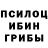 Героин гречка ANTRE NAILS