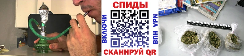 гидра ссылка как найти закладки Ковдор БУТИРАТ оксана