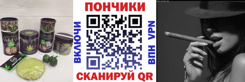 hydra ссылки  сколько стоит  Ковдор  Еда ТГК марихуана 