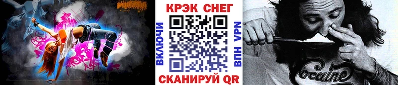 купить наркотики сайты  ссылка на мегу ТОР  КОКАИН Колумбийский  Ковдор 