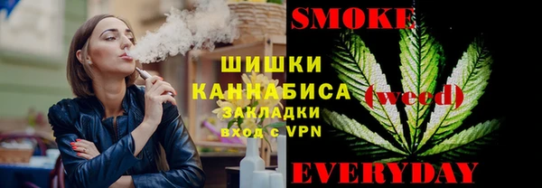 дурь Новокубанск
