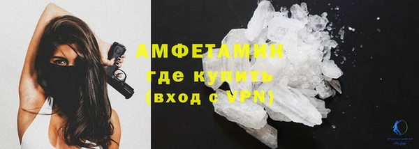 дурь Новокубанск