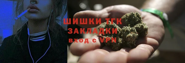 дурь Новокубанск