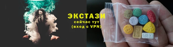 дистиллят марихуана Абдулино