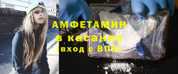 дистиллят марихуана Абдулино