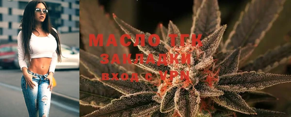 амфетамин Абинск