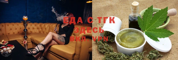 амфетамин Абинск
