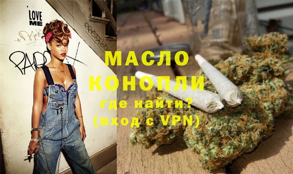 дурь Новокубанск