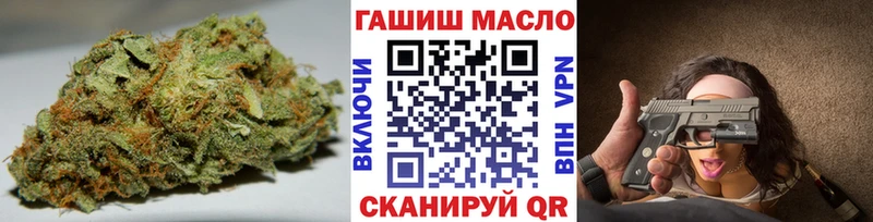 ТГК вейп  Ковдор 