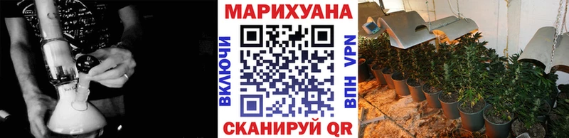 МАРИХУАНА марихуана  где купить   Ковдор 